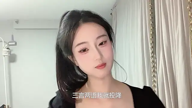 Snapshot of 1X-yiyi chatting on March 28, 2:18 pm 1X-yiyi online show from March 28, 2:18 pm