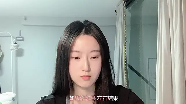 Snapshot of 1X-yiyi chatting on March 26, 2:04 pm 1X-yiyi online show from March 26, 2:04 pm