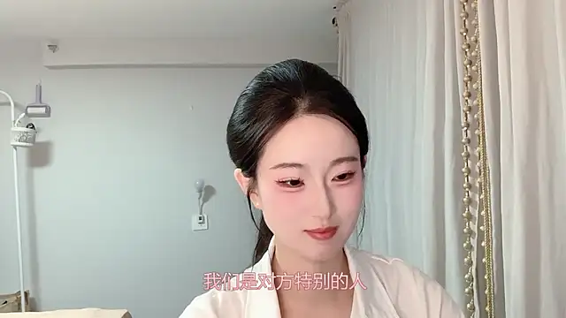 Snapshot of 1X-yiyi chatting on May 2, 12:21 pm 1X-yiyi online show from May 2, 12:21 pm