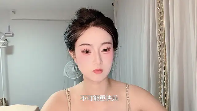 Snapshot of 1X-yiyi chatting on May 11, 11:55 am 1X-yiyi online show from May 11, 11:55 am