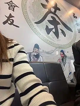 nidebeibei online show from March 23, 2:17 pm