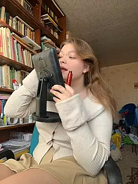 Snapshot of Cianata chatting on March 15, 2:57 pm Cianata online show from March 15, 2:57 pm