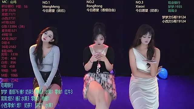 Hotgirl-001 online show from May 14, 11:07 am