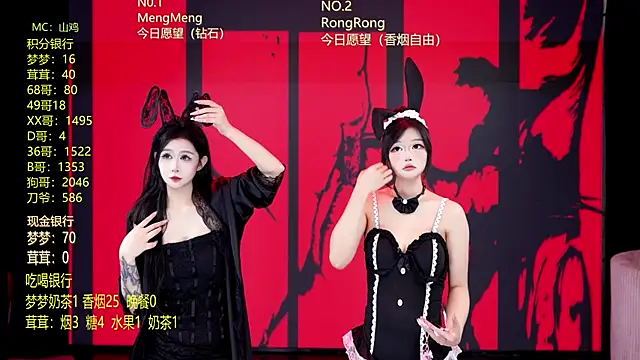 Hotgirl-001 online show from April 26, 11:40 am