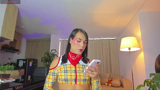 Snapshot of Aleja_evangeline chatting on July 16, 8:28 pm Aleja evangeline online show from July 16, 8:28 pm