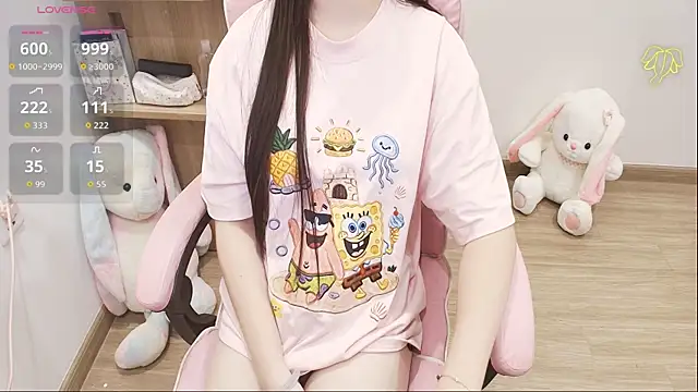Nana Chu online show from June 16, 2:44 am