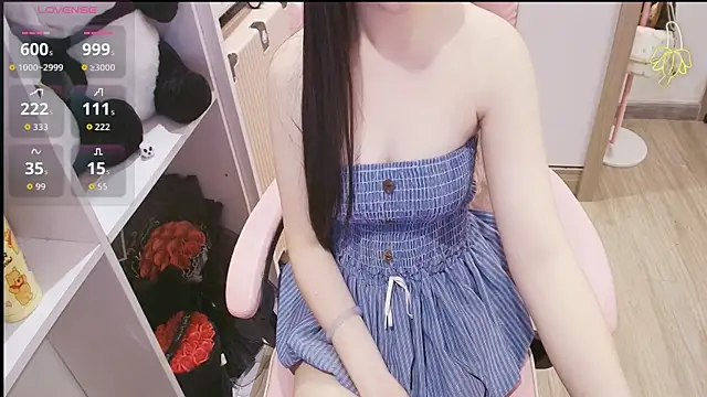 Nana Chu online show from June 4, 2:44 pm