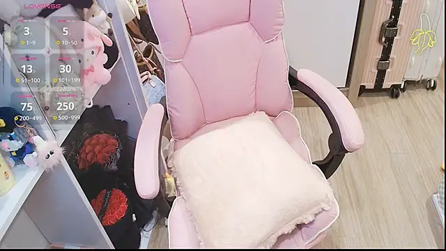 Nana Chu online show from April 22, 3:02 am