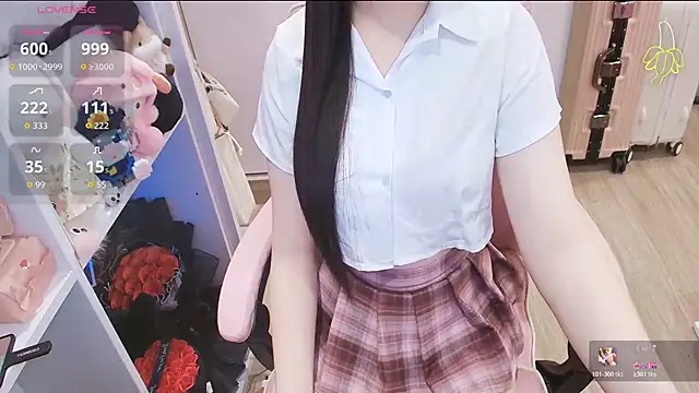 Nana Chu online show from April 28, 2:10 am