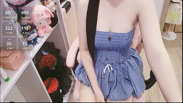 Nana Chu online show from May 16, 11:20 am