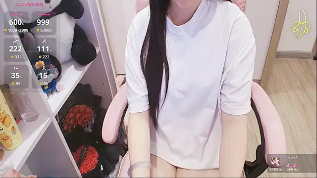 Nana Chu online show from June 12, 3:43 pm