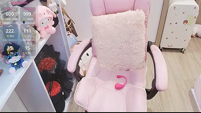 Nana Chu online show from April 5, 2:24 pm