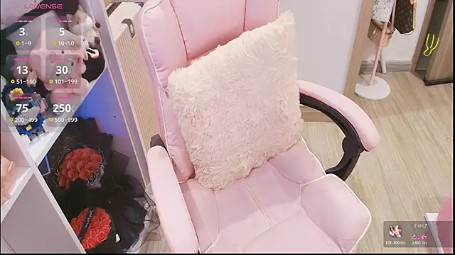 Nana Chu online show from May 23, 2:49 pm