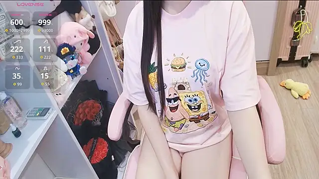 Nana Chu online show from April 26, 1:52 pm