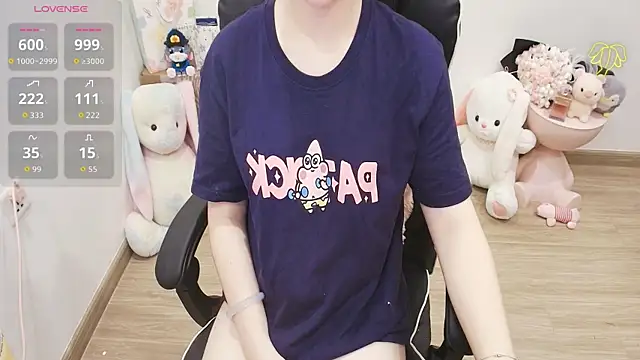 Nana Chu online show from July 22, 11:45 am