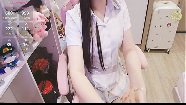 Nana Chu online show from April 8, 11:22 am