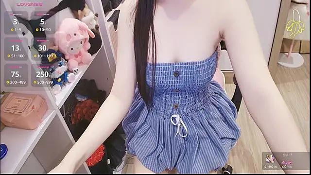 Nana Chu online show from May 16, 11:26 pm