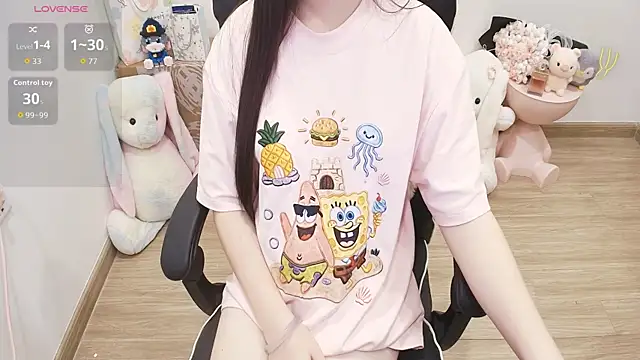 Nana Chu online show from July 25, 2:30 am