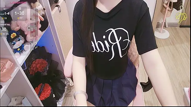 Nana Chu online show from May 23, 2:43 am
