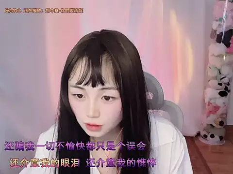 Puresnow online show from March 19, 1:55 pm