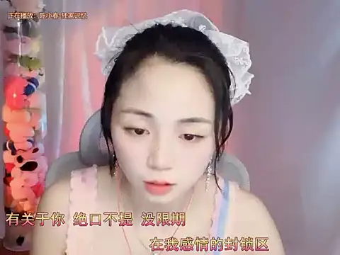 Puresnow online show from April 17, 2:09 pm