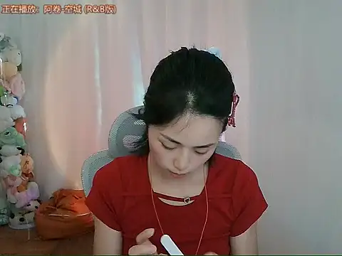 Puresnow online show from May 11, 2:45 pm