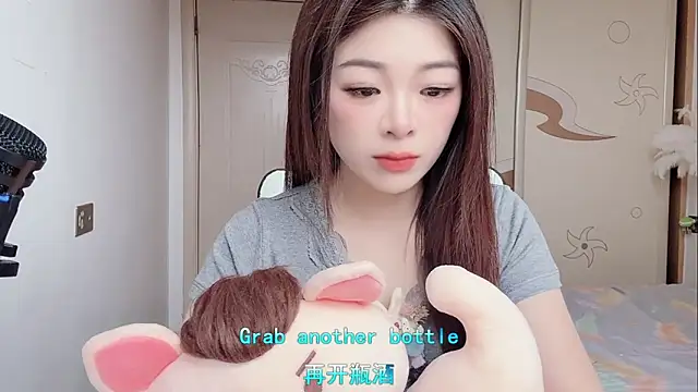 forzen520 online show from April 29, 11:33 pm