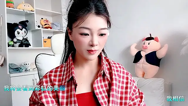 forzen520 online show from May 31, 12:27 am