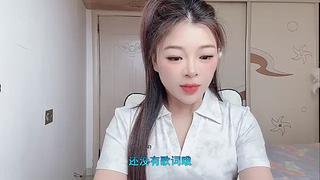 forzen520 online show from May 1, 12:04 am
