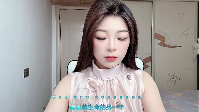 forzen520 online show from May 11, 12:23 am