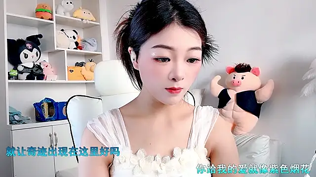 forzen520 online show from June 3, 12:33 am