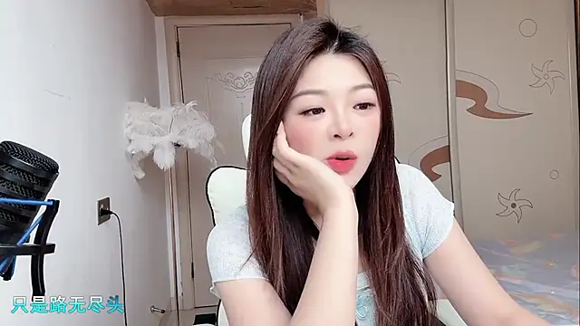 forzen520 online show from April 23, 12:06 am