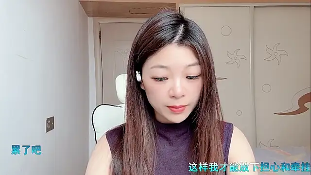 forzen520 online show from May 5, 12:02 am