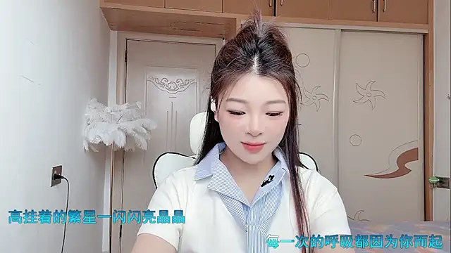 forzen520 online show from April 18, 12:02 am
