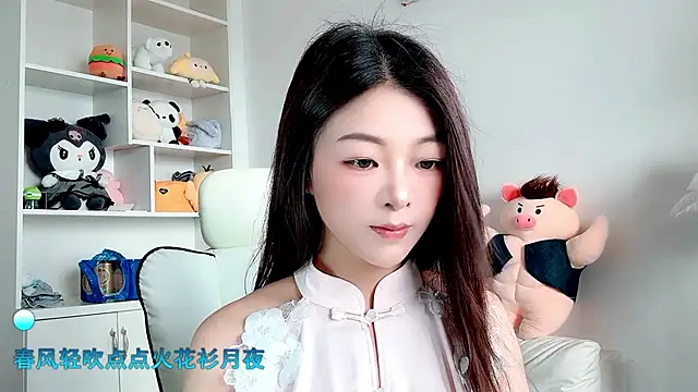 forzen520 online show from June 4, 12:04 am