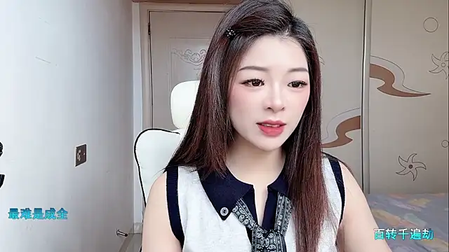 forzen520 online show from May 15, 12:30 am