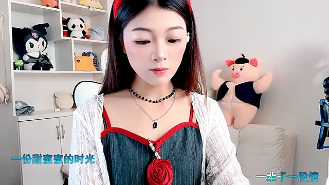 forzen520 online show from June 1, 12:33 am