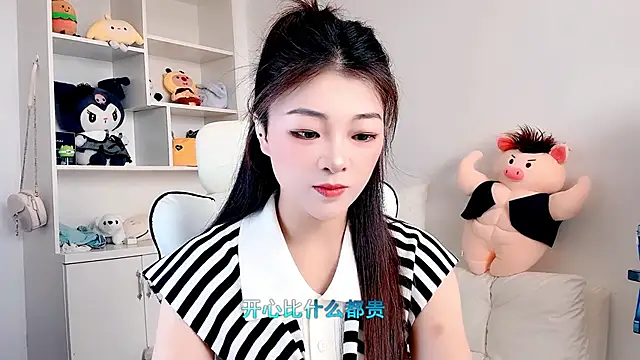 forzen520 online show from May 27, 1:57 am