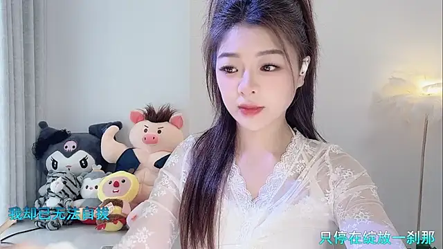 forzen520 online show from April 1, 12:02 am
