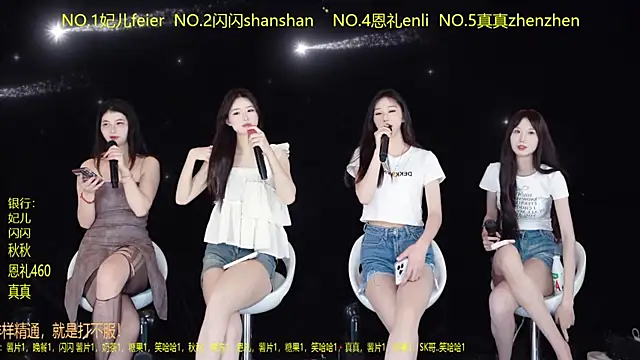 HelloKitty001 online show from March 27, 8:26 am