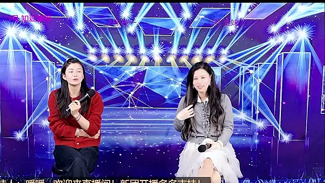 XF T002 online show from March 21, 7:20 am