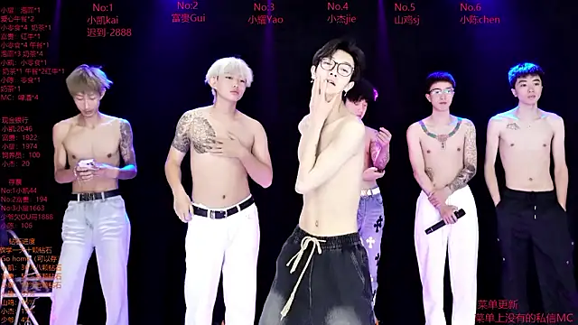 AOA-boy02 online show from March 20, 12:22 am