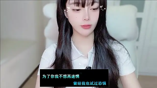 Rich51888 online show from March 28, 1:50 am