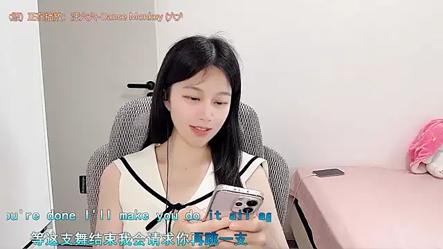 Snapshot of QQ-7890 chatting on May 18, 9:03 am QQ-7890 online show from May 18, 9:03 am