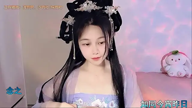 QQ-7890 online show from May 7, 6:28 am