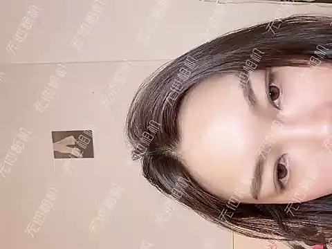 leilei998 online show from May 13, 1:18 pm