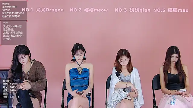 Polaris 007 online show from April 16, 4:19 pm