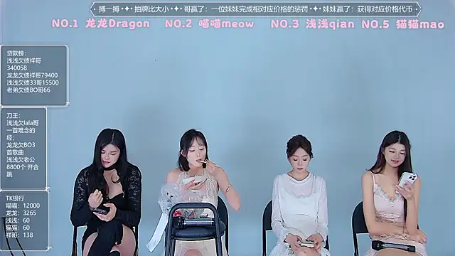 Polaris 007 online show from April 10, 4:14 pm