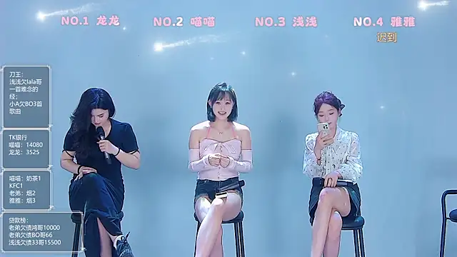 Polaris 007 online show from March 26, 7:23 pm