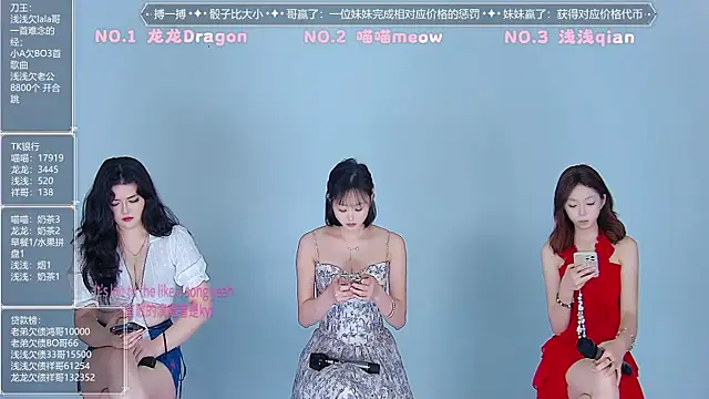Polaris 007 online show from March 31, 9:06 pm